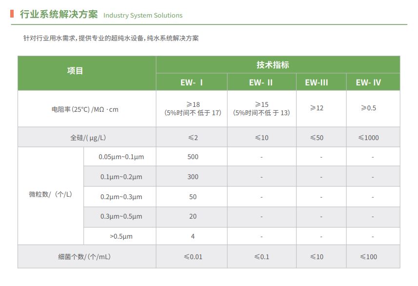 1723527697846349.jpg 新能源2.JPG